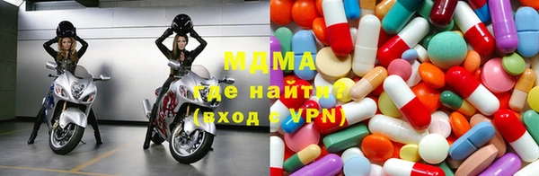 трава Каменногорск