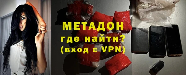 спайс Каменка