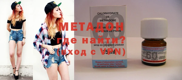 спайс Каменка