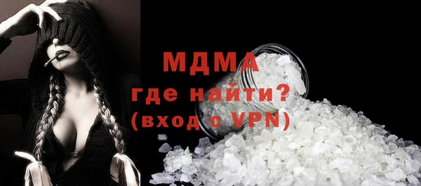 спайс Каменка