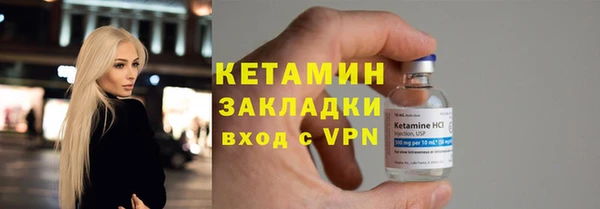 трава Каменногорск