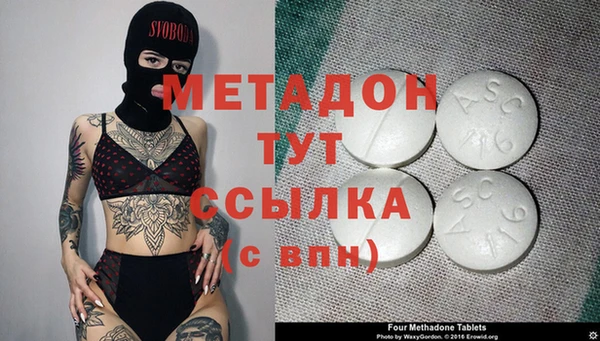 спайс Каменка
